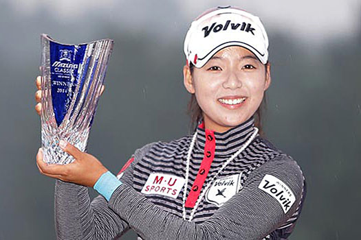 "It was my first playoff ever, so before it began I was very nervous," Lee said