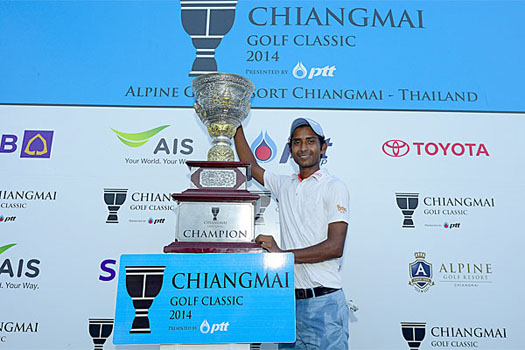 Rashid Khan with the trophy