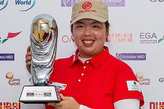 Feng Shanshan completed a dominant wire-to-wire victory