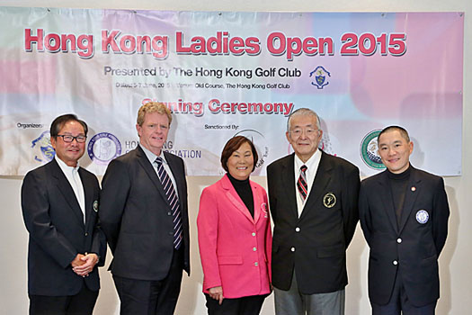 (from left): Mr Daniel Liu, Mr Ian Gardner, Ms Karen Lee, Mr Koichi Kato, and Mr Mark Chan