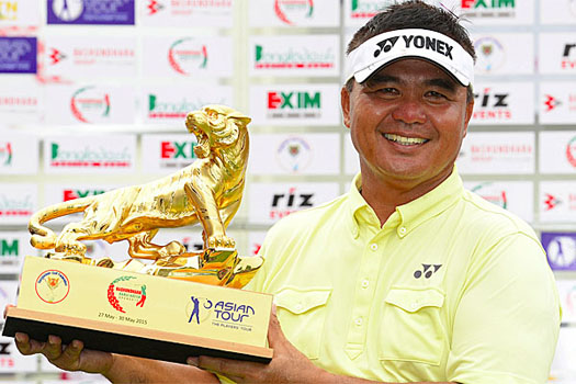 "I'm the first winner of the Bangladesh Open so this is a special win," Mamat said