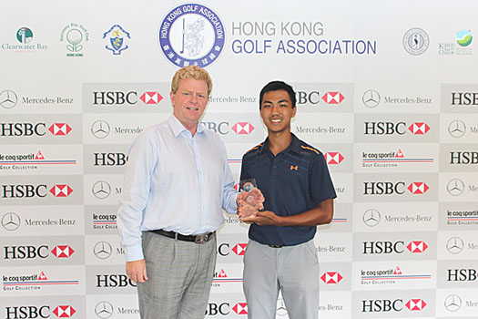  Ian Gardner, General Manager of Hong Kong Golf Club presents the HKGA Mid-Summer Classic trophy to Lucas Lam