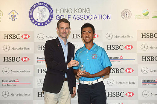 Lucas Lam celebrates victory in the HKGA June Stableford at Clearwater Bay Golf and Country Club