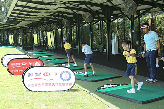 Students were given their first course experience at the driving range