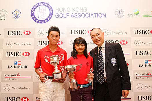 Lou Tan, Colette Szeto and HKGA President Mark Chan