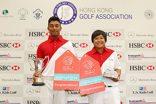 Leon D’Souza and Vivian Lee collect their Hong Kong Junior Open Championship trophies