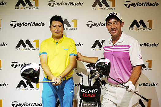 GreenLive CEO Dennis Chan and golf pro Nick Redfern