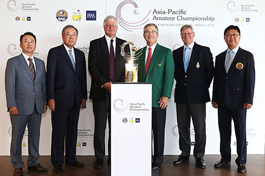 The 2016 AAC will be held in South Korea for the first time