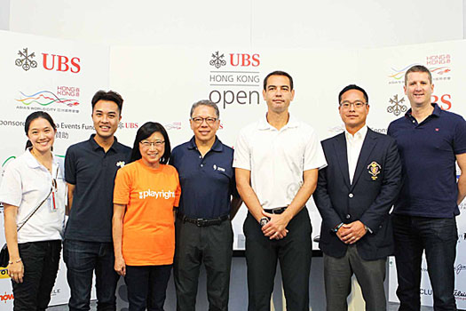 The Hong Kong Golf Club played host to the inaugural UBS Hong Kong Open Charity Cu