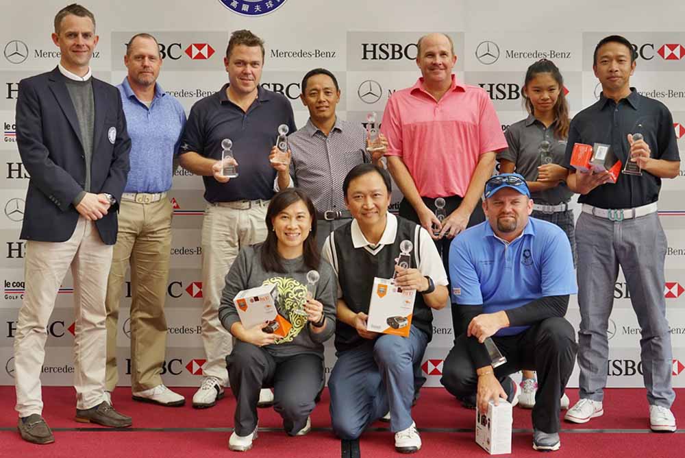 Winners of the 2015 HKGA Pairs Tournament at Discovery Bay Golf Club