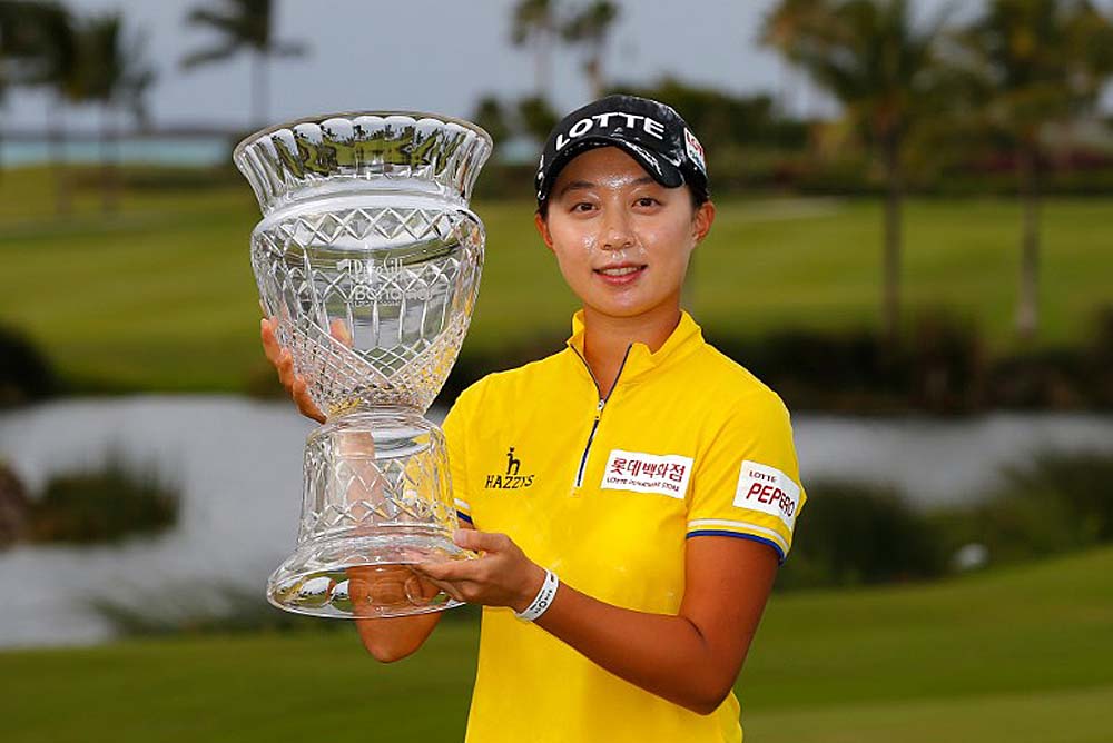 "I'm really happy and really pleased to win," Kim said