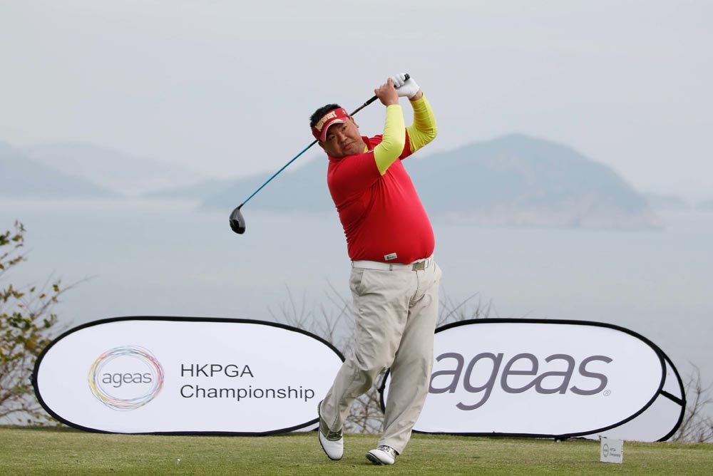 James Wong tees off at the 10th at Clearwater Bay