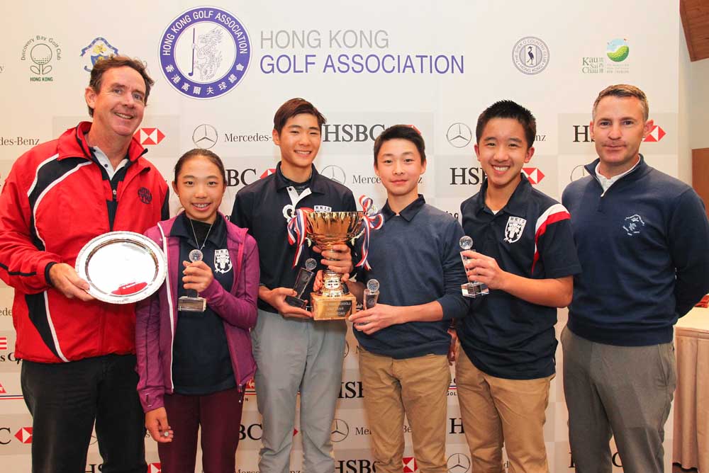 Hong Kong International School celebrates victory in the 2016 Hong Kong Schools Team Championship