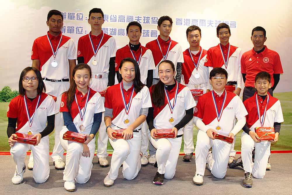 The Hong Kong Golf Association team line up with coach Ducky Tang