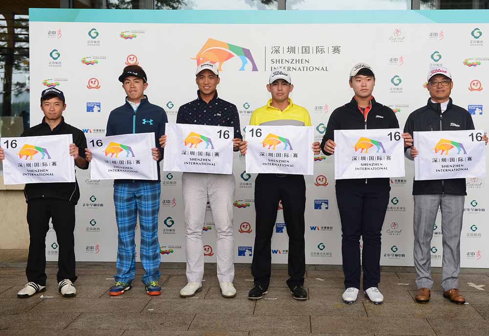 Super Six Set for Shenzhen International