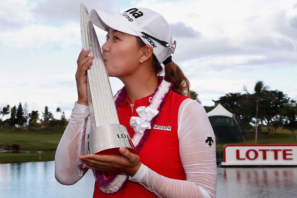 Lee becomes the fifth player to win twice before her 20th birthday