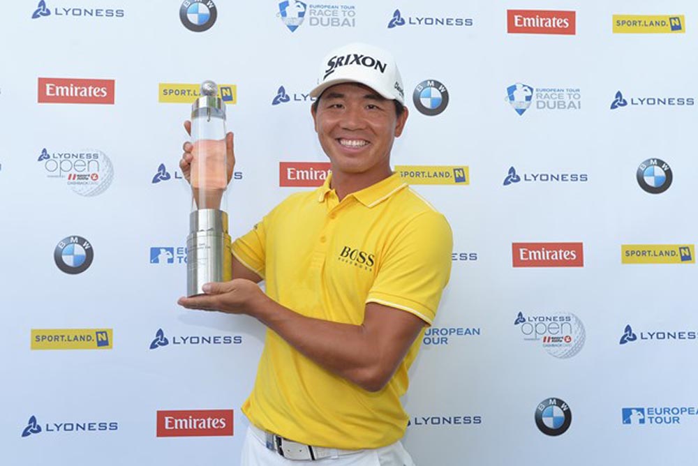 "It was a very exciting finish and I still cannot believe it," said Wu