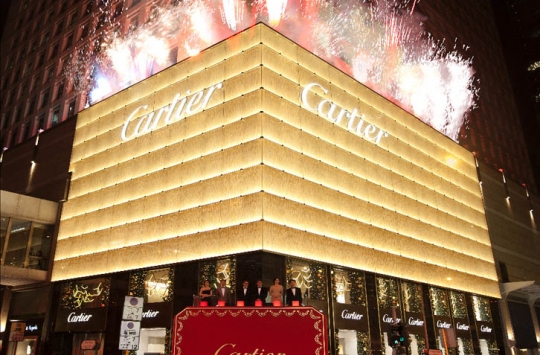 Cartier Flagship Store Opening